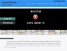 Tablet Screenshot of cabletvsoftwares.com